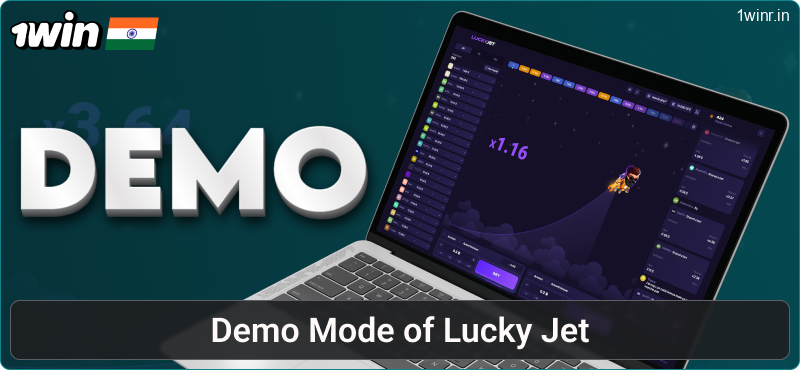 Trial version of Lucky Jet 1win India