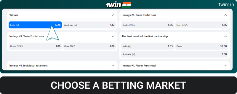 Select a betting market at 1win India