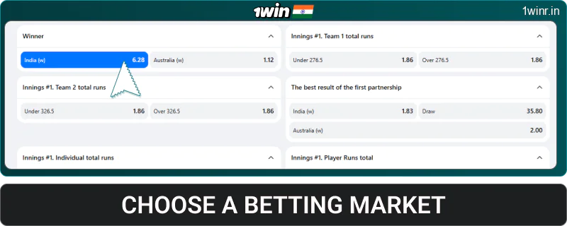 Select a betting market at 1win India
