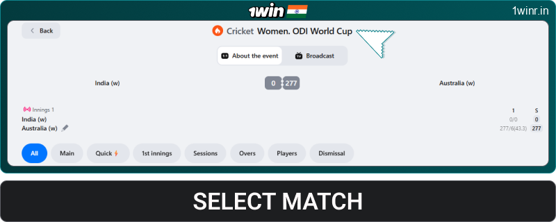 Select a match at 1win India