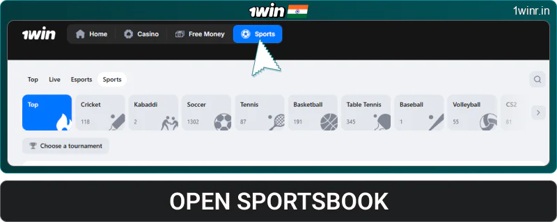 Go to the 1win IN sports section