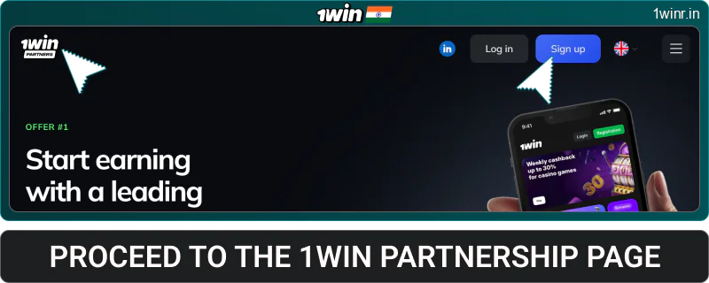 Go to the 1win IN partnership page